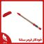 خودکار قرمز سلنا