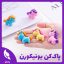 پاک کن یونیکورن