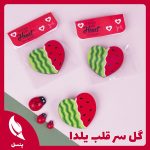 گل سر قلب یلدا