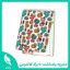 دفترچه یادداشت 50 برگ کاکتوس