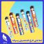 خط کش فارغ التحصیلی پسرانه
